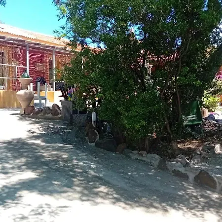 Πανσιόν Salaju *
